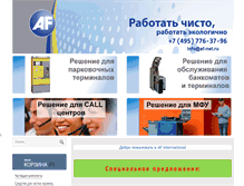 Tablet Screenshot of af-net.ru